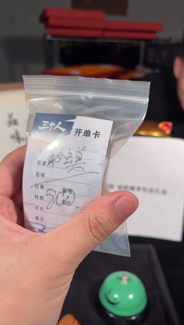 【闪购商品】文玩核桃把件蛤蟆头20