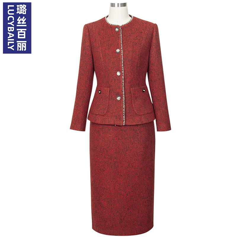 【清仓】2302168 秋冬季高级感优雅套裙气质宴会妈妈裙两件套