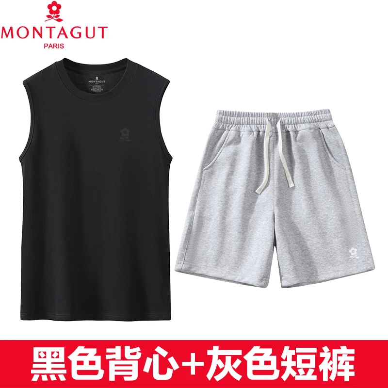 梦特娇【背心+短裤】套装纯色圆领透气男士无袖背心打底衫