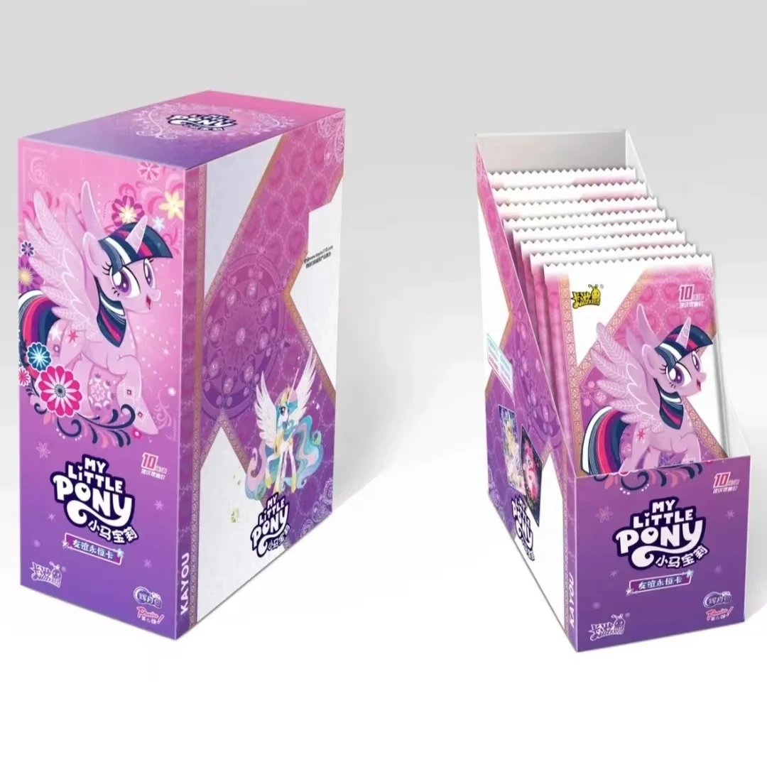 卡游【双重大胃王】小马宝莉辉月六