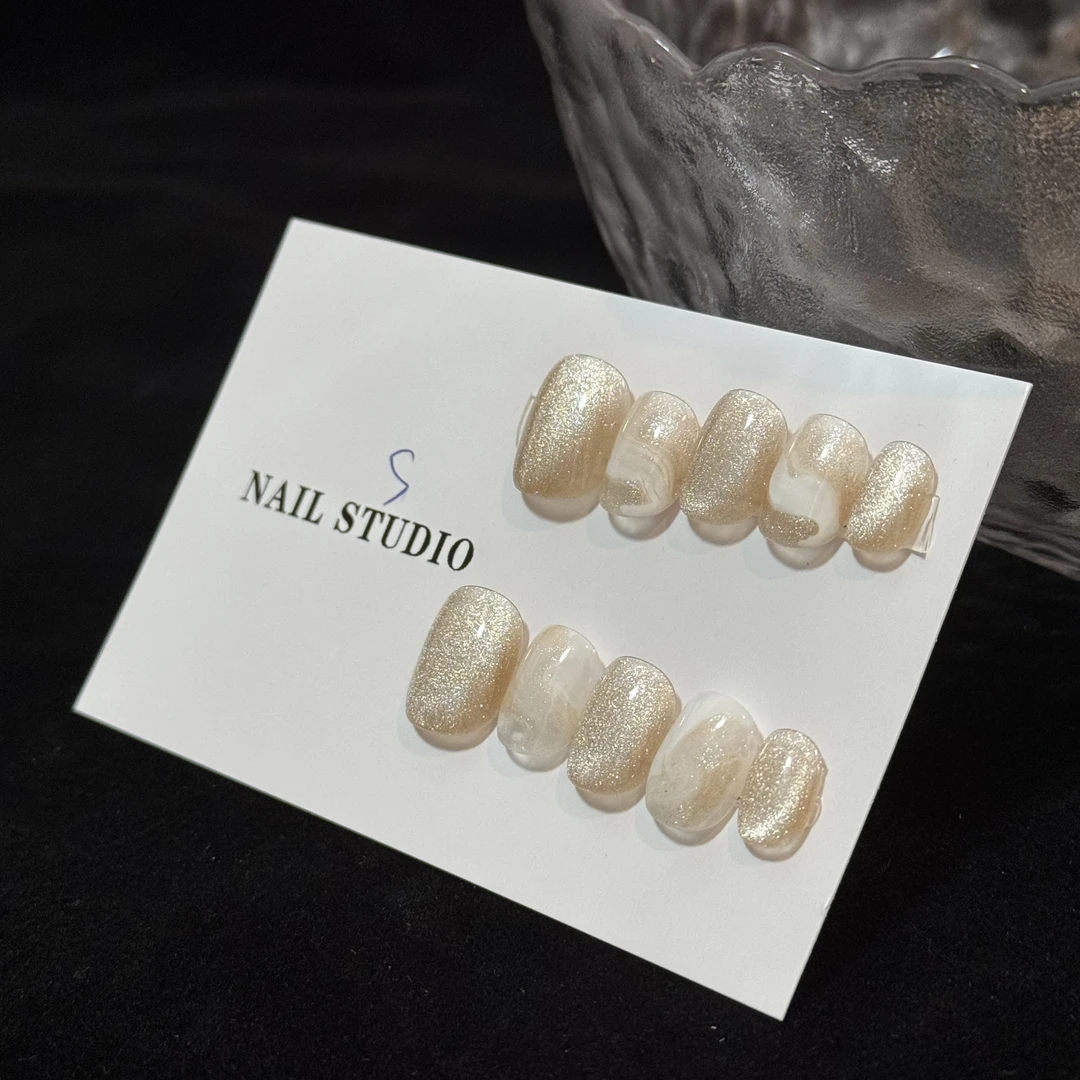 【流金】纯手工光疗猫眼香槟短款手工穿戴甲重复使用