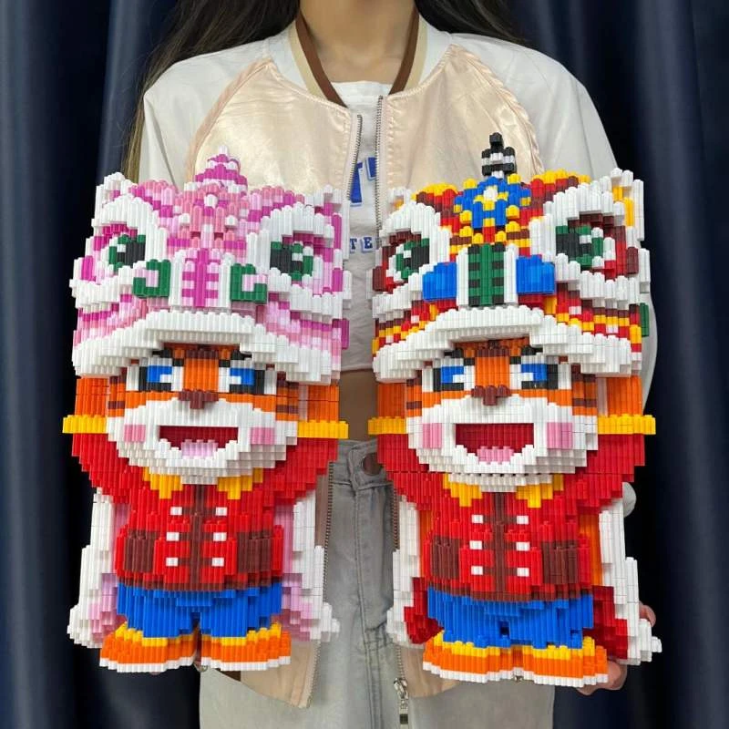 （买一送一）国潮醒狮虎拼插装积木益智玩具手工立体儿童益智积木