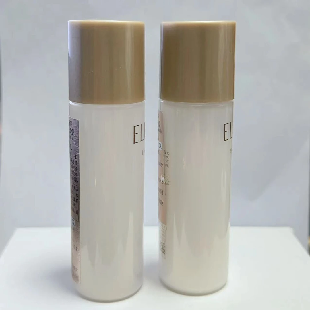 【超值中样旅行装】日本藴能凝时黑金抗皱滋润型保湿水乳30ml 25年