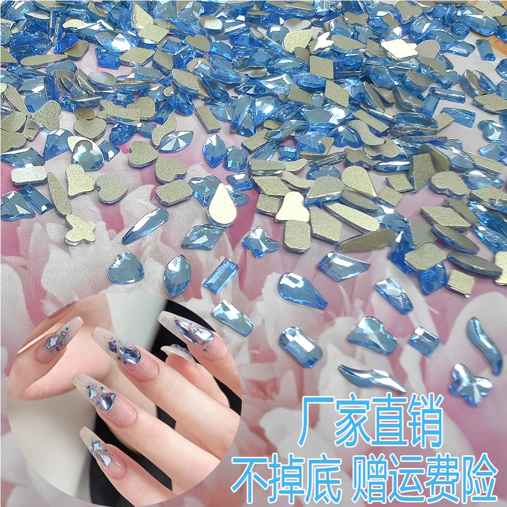 新款蓝色美甲钻极光红色网红爆款平底异形钻混合混装超闪钻饰品