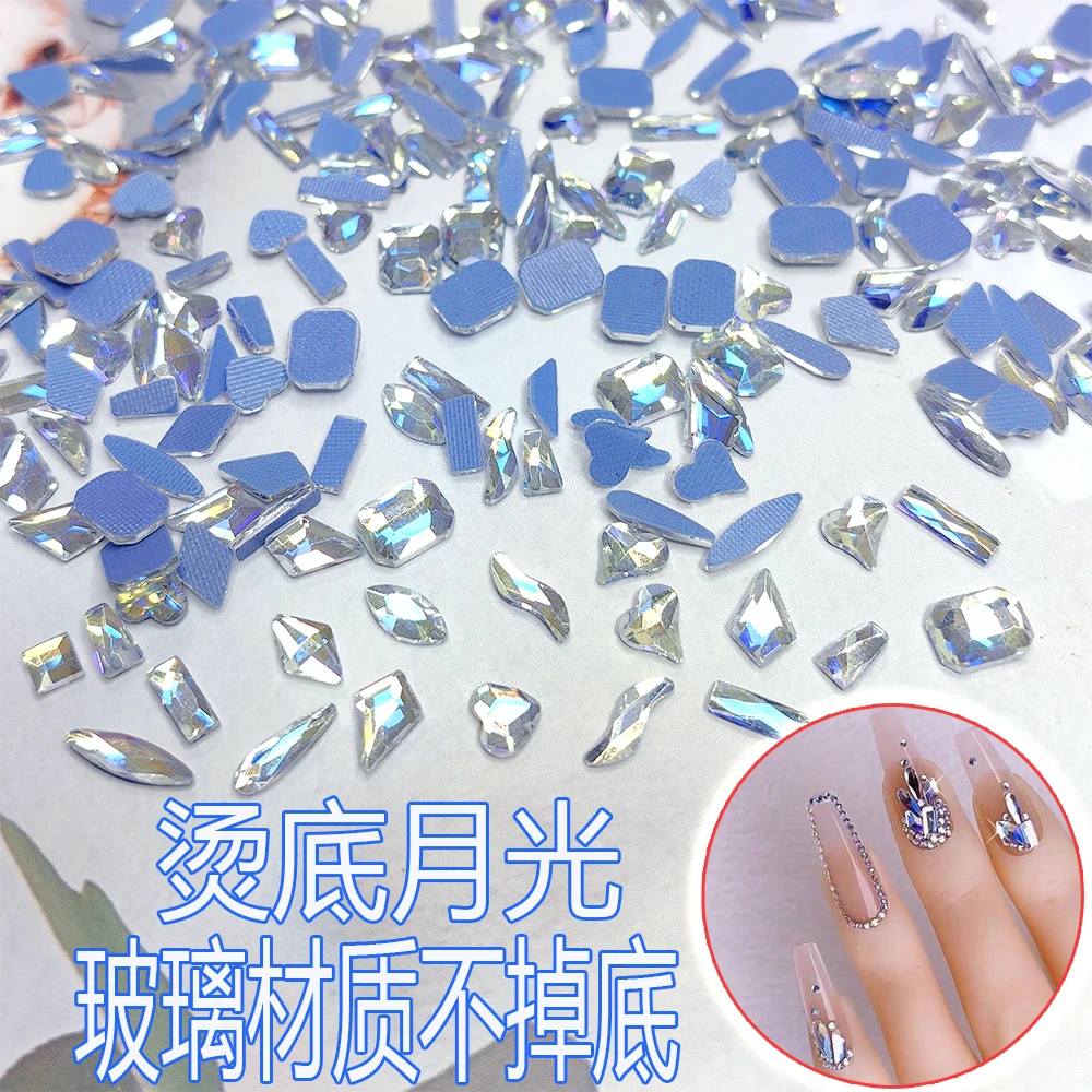 月光钻美甲钻爆款耐水洗网格烫底水晶蓝超闪平底异形钻高档钻饰品