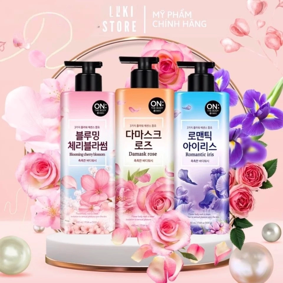 安宝笛花香沐浴露樱花鸢尾花玫瑰持久留香韩国进口温和清洁家庭