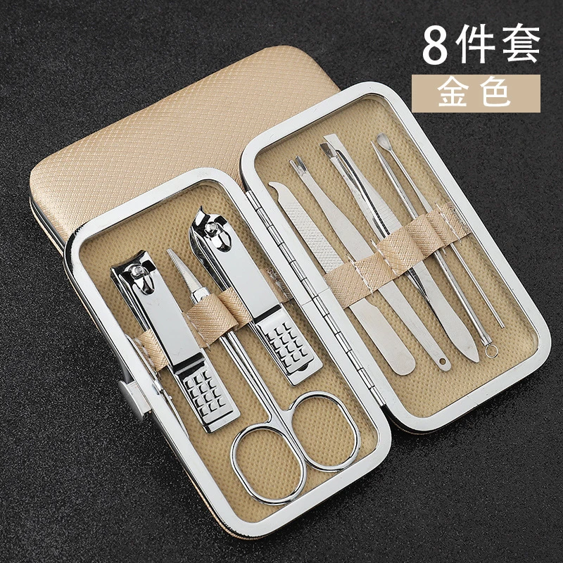 【主播推荐】8件套指甲刀套装指甲剪套盒日常家用外出便携装