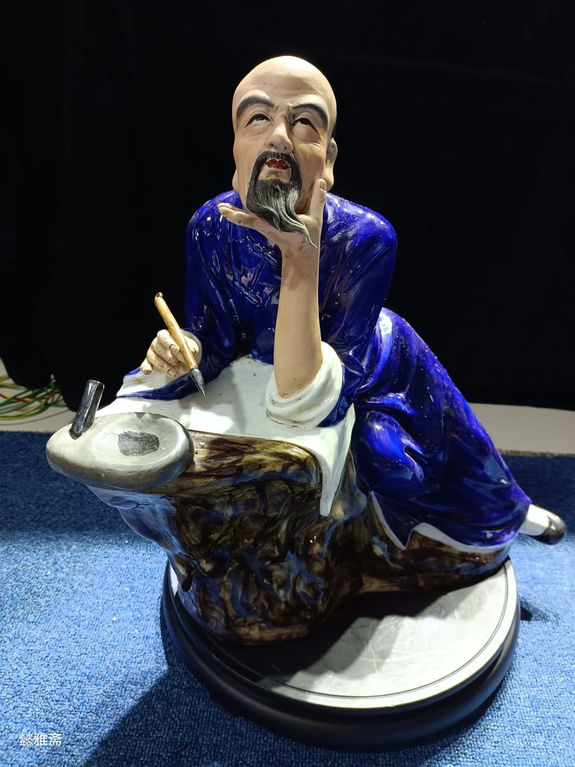 精美绝伦的雕塑瓷《曹雪芹》