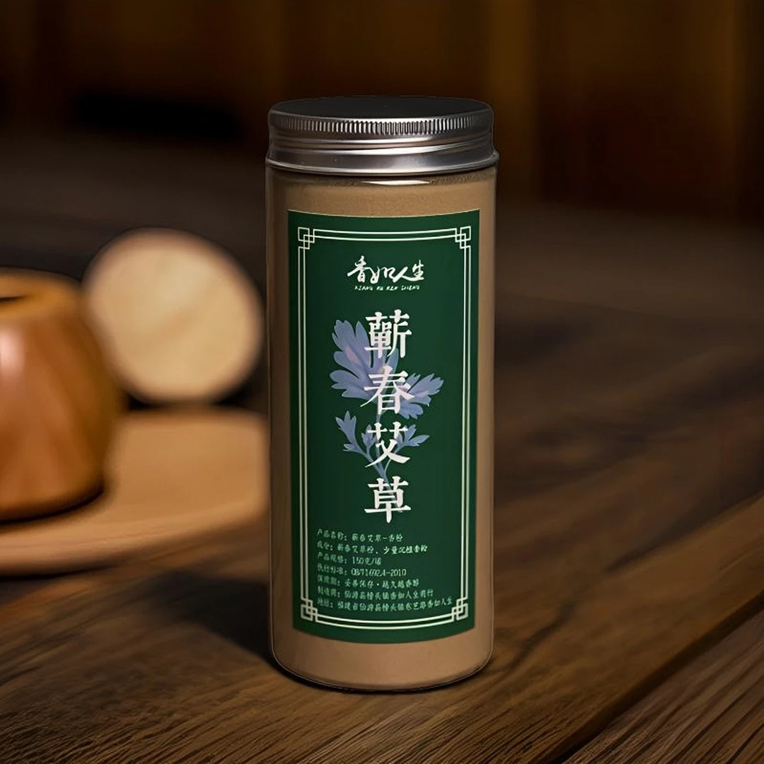 蕲春艾草【150克大份装】