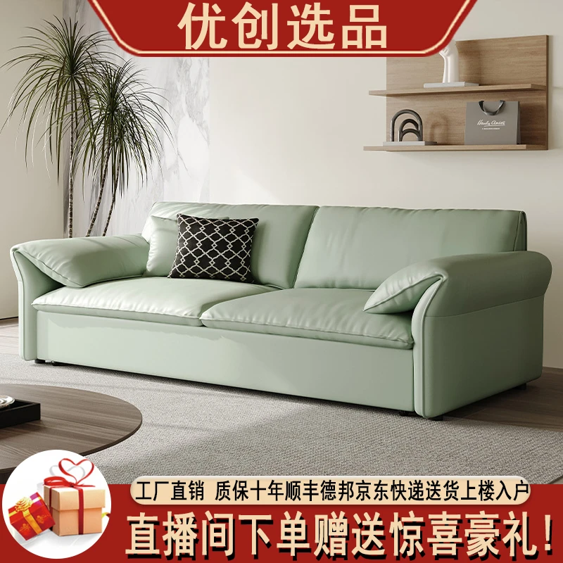 大象耳朵奶油风沙发床猫抓皮折叠两用客厅小户型储物款双人推拉床