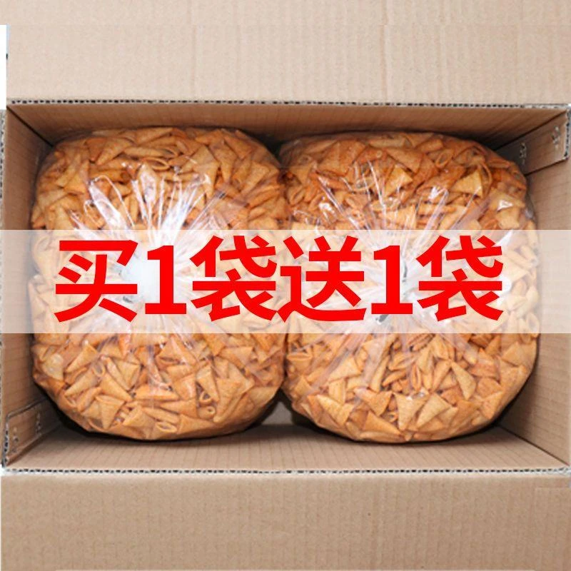 【小扬哥力荐】【买袋送袋】妙脆角散装零食整箱大包装尖角脆酒吧