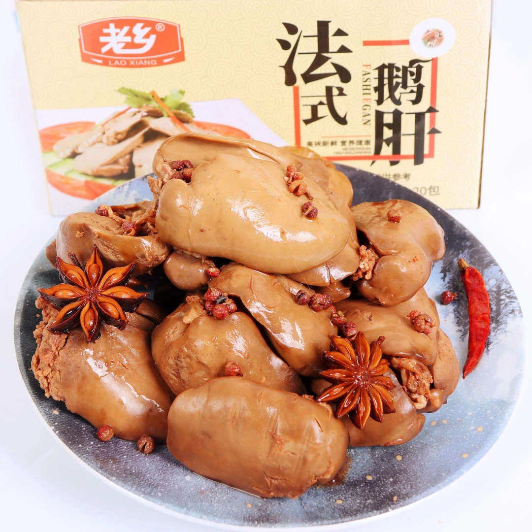 【小扬哥力荐】老乡法式鹅肝酱鹅肝独立小包装香辣味零食小吃扬州
