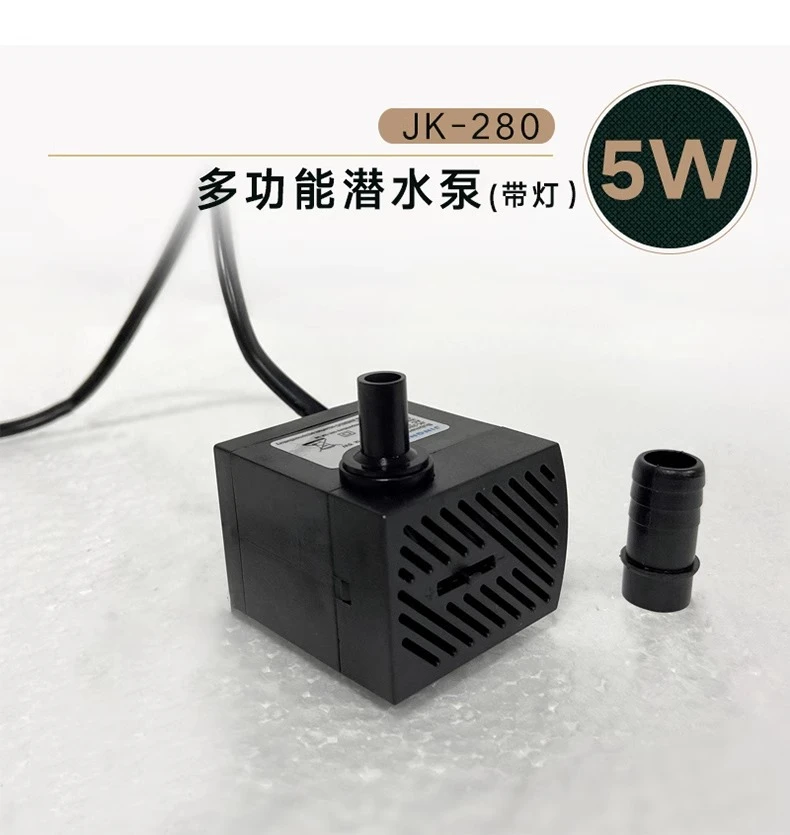 家居饰品流水摆件配件水泵雾化器