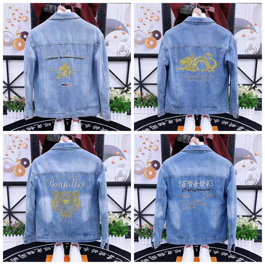 男士牛仔外套春秋季2023新款潮流修身刺绣潮牌百搭帅气牛仔夹克潮