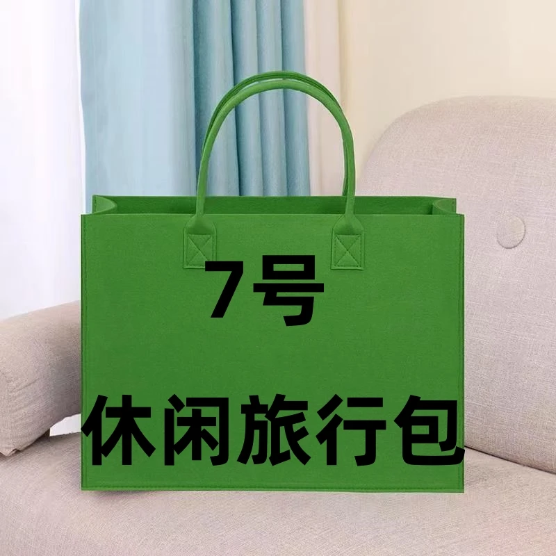 【Z7号】2023新款旅行包有运险~女士肩包斜跨