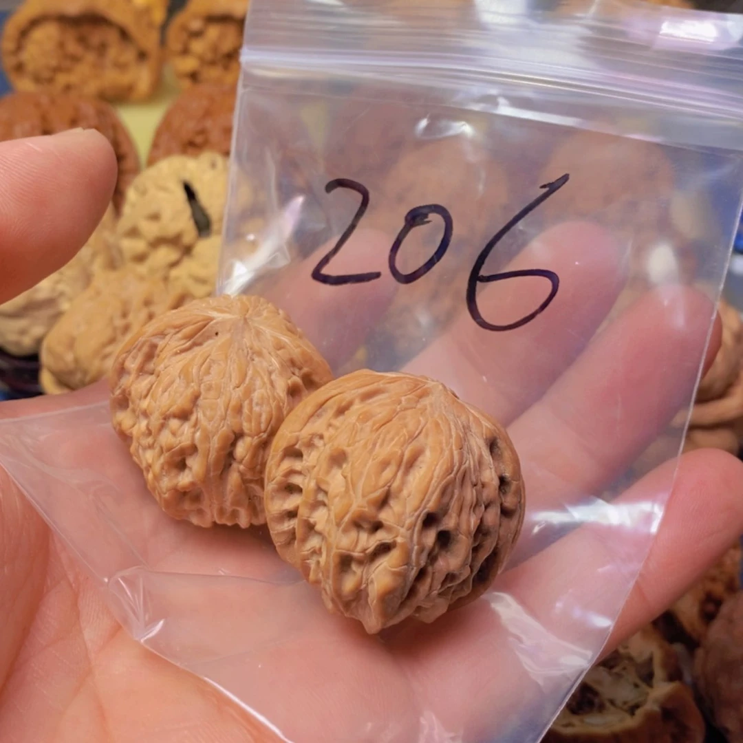 【闪购商品】文玩核桃吊坠第**序33+磨盘