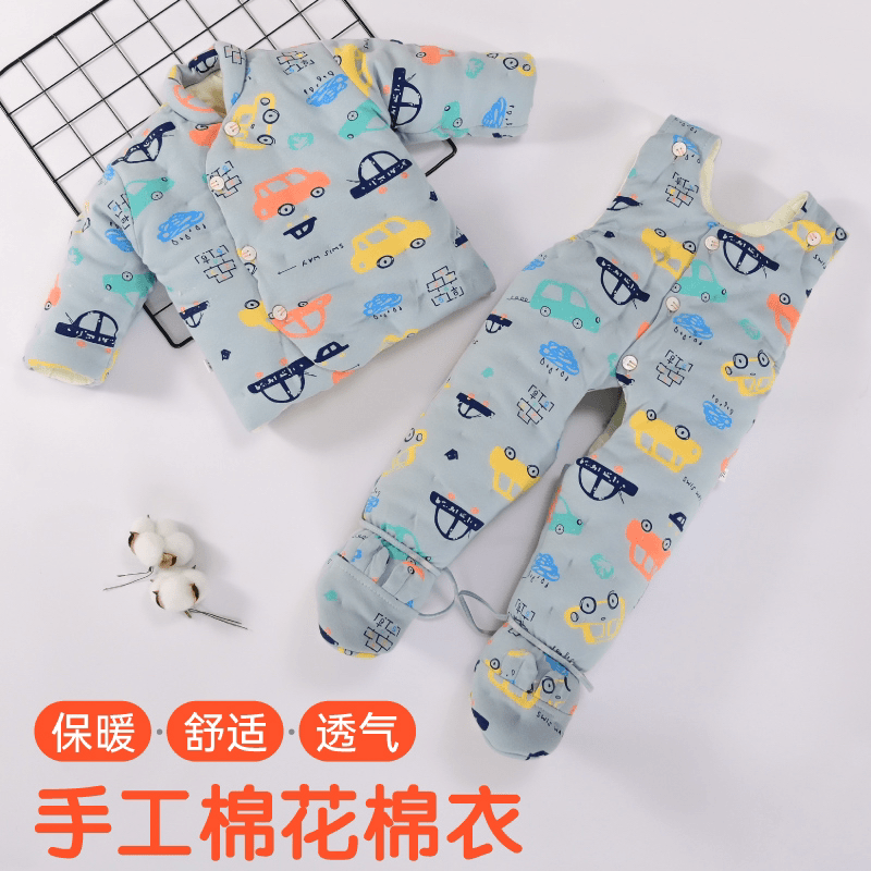 【包脚款】宝宝背带裤包脚高弹力针织面料 手工棉花棉内胆舒适透气