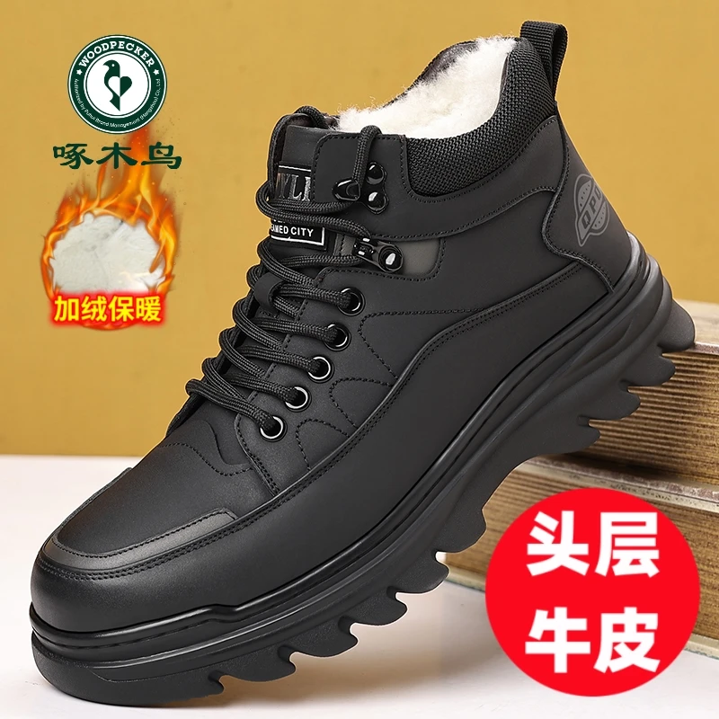 啄木鸟棉鞋男牛皮冬季加绒加厚保暖高帮靴真皮防滑休闲工装雪地靴