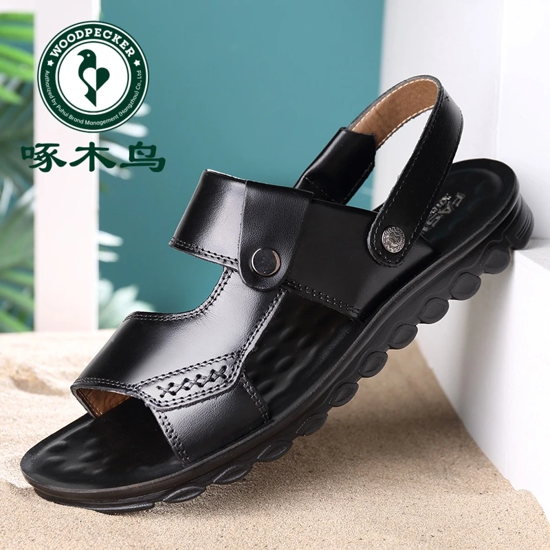 啄木鸟男士2025新款夏季休闲气垫沙滩男鞋软底软面透气外穿凉拖鞋