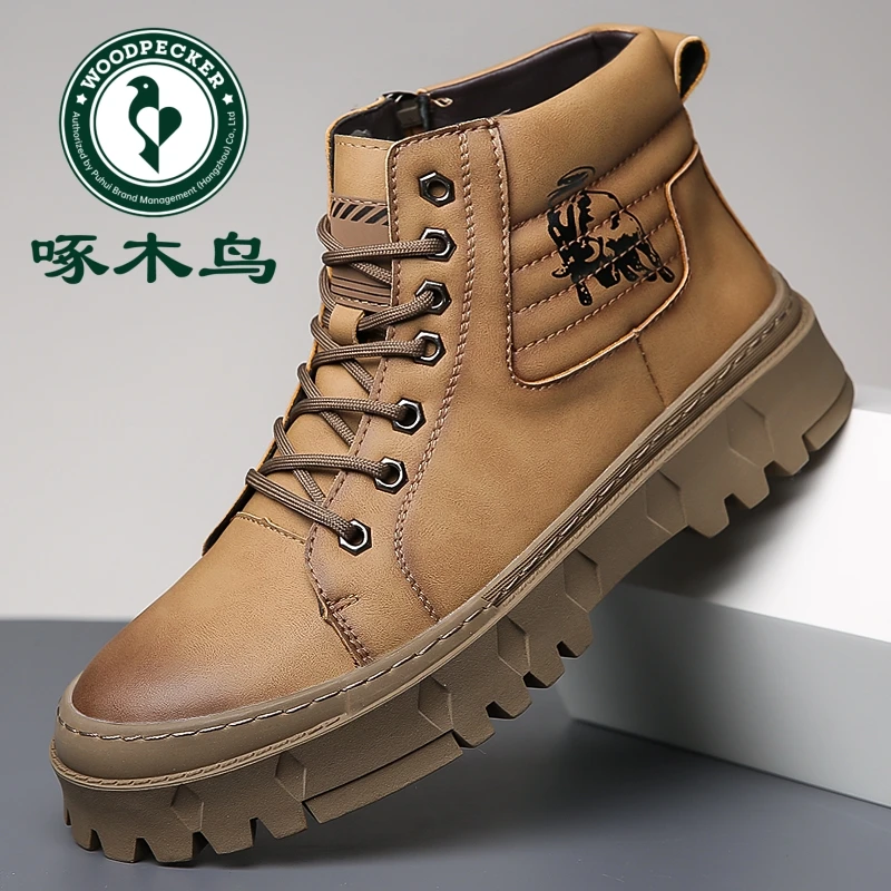 啄木鸟男鞋2025冬季休闲高帮棉鞋男士加绒保暖马丁靴男防滑雪地靴