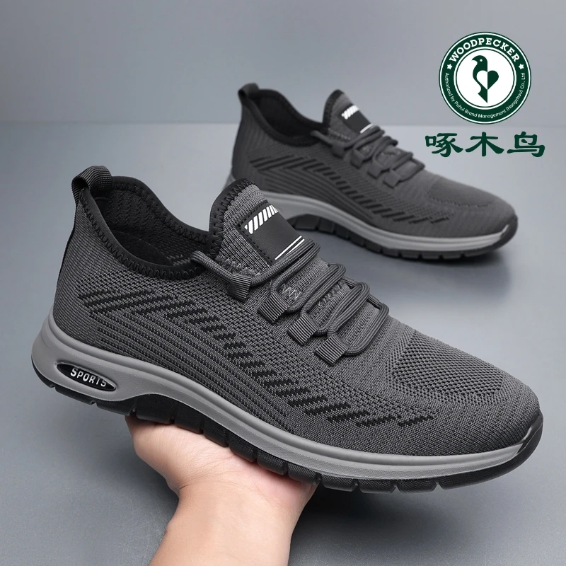 啄木鸟男鞋2025男士百搭休闲鞋透气网面鞋防滑运动鞋软底爸爸鞋