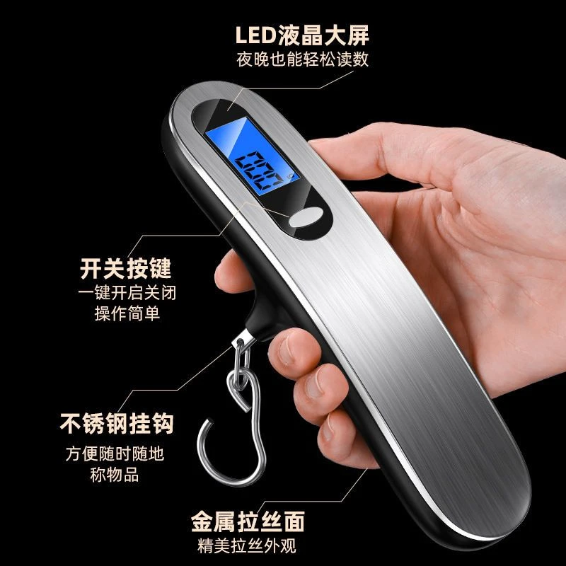 德国不锈钢手提电子秤手持电子秤手提100斤便携称快递秤弹簧秤钩