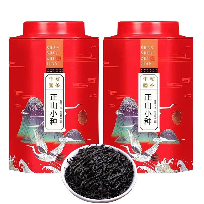【买一罐送一罐】花果香正山小种红茶武夷罐装半斤礼盒装250g