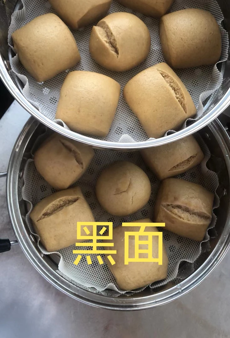 现磨小麦粉-黑面50斤