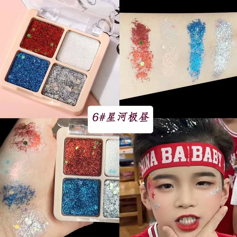 幼儿园舞台妆四色眼影盘亮片眼影眼影闪粉超闪舞台妆表演学生