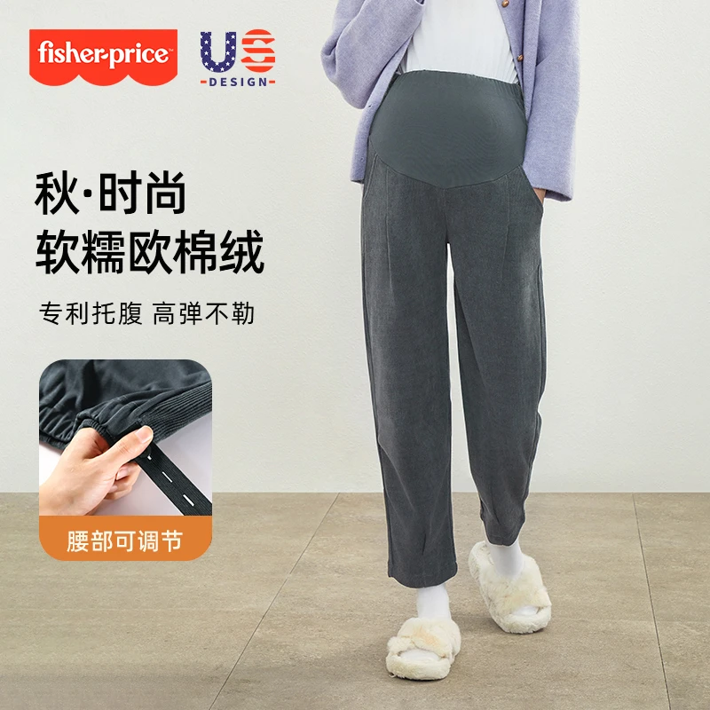 费雪孕妇裤2025新款秋冬外穿不勒肚子直筒裤小个子大码显瘦老爹裤