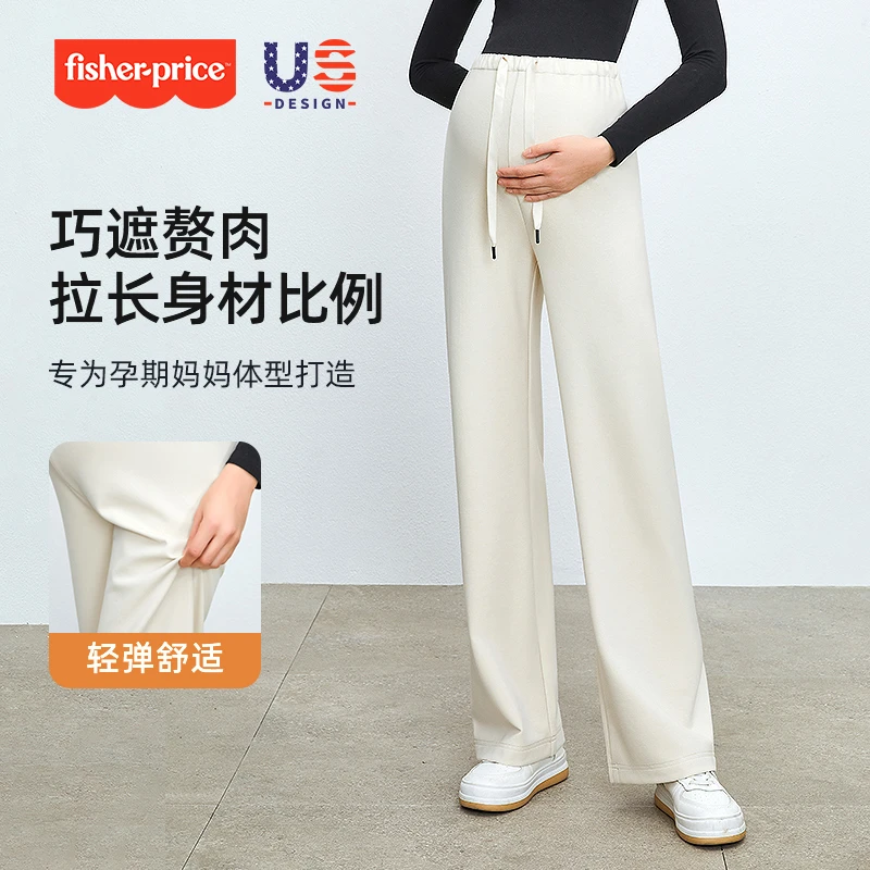 美国费雪孕妇裤子春季新款外穿阔腿裤白色无托腹阔腿裤大码孕妇装