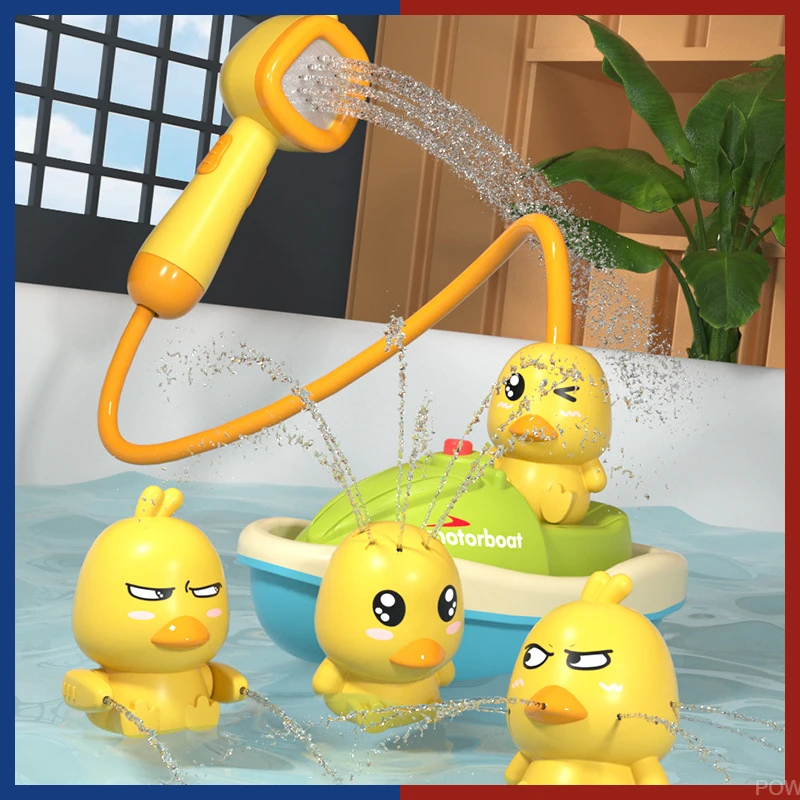 宝宝洗澡玩具 儿童戏水小黄鸭喷水电动 婴儿花洒宝宝小鸭子戏水玩