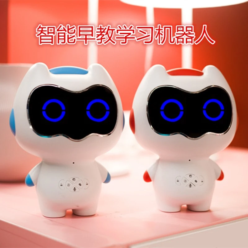 AI智能机器人儿童陪伴语音对话高科技玩具早教学习机音乐故事机
