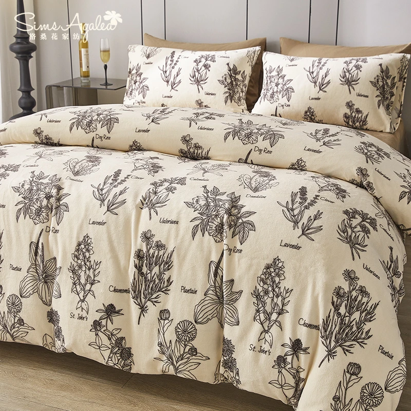 水星系列家纺双面牛奶绒四件套2023新款冬季加厚加绒冬天珊瑚绒冬