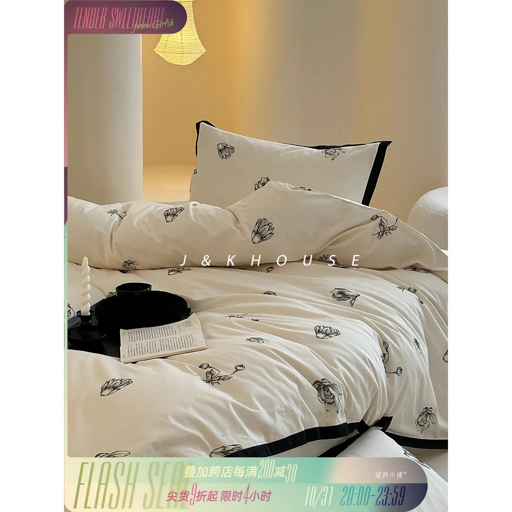 水星系列家纺Trend|轻奢高级感玫瑰四件套磨毛全棉纯棉秋冬款加厚