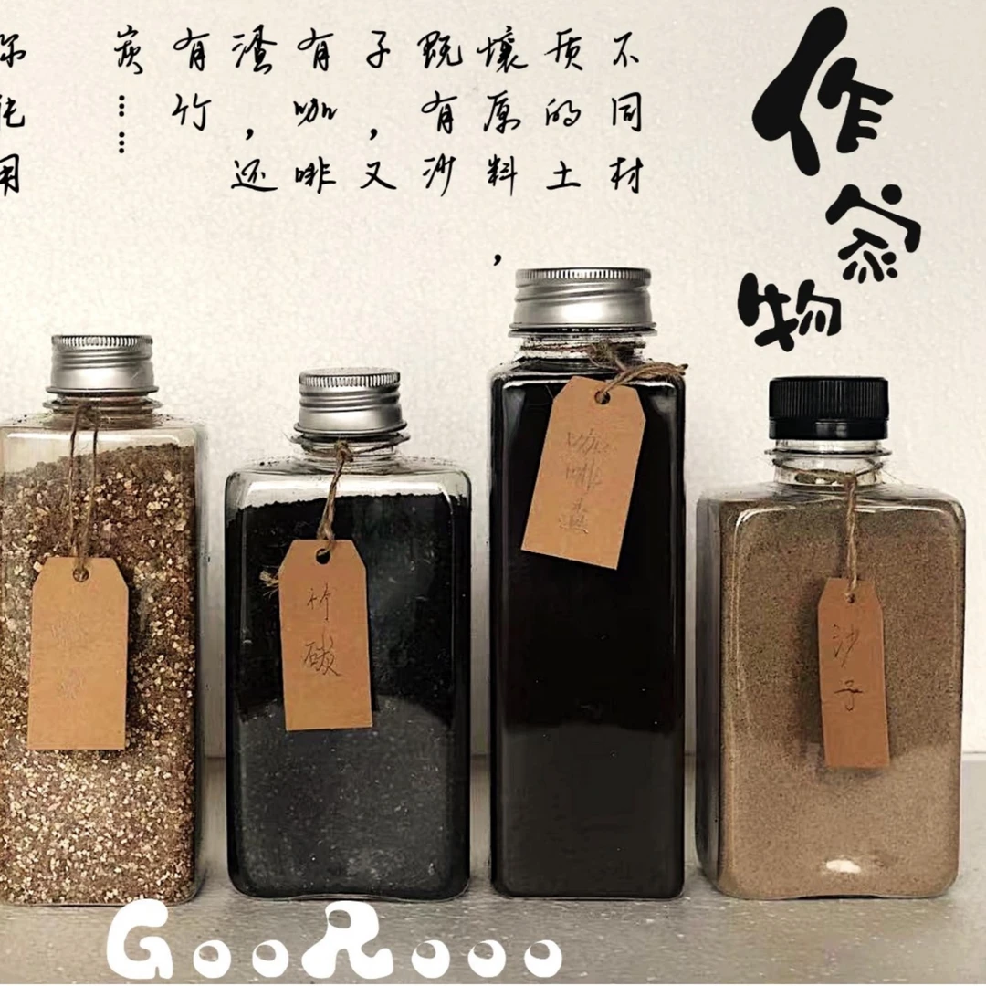 种植土育苗土两用基质适合番茄苗西瓜苗（k牌调配基质）