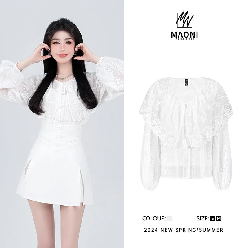 清-毛妮Peshe【国潮风】2024春夏中式清冷蕾丝小众配小背心D9156