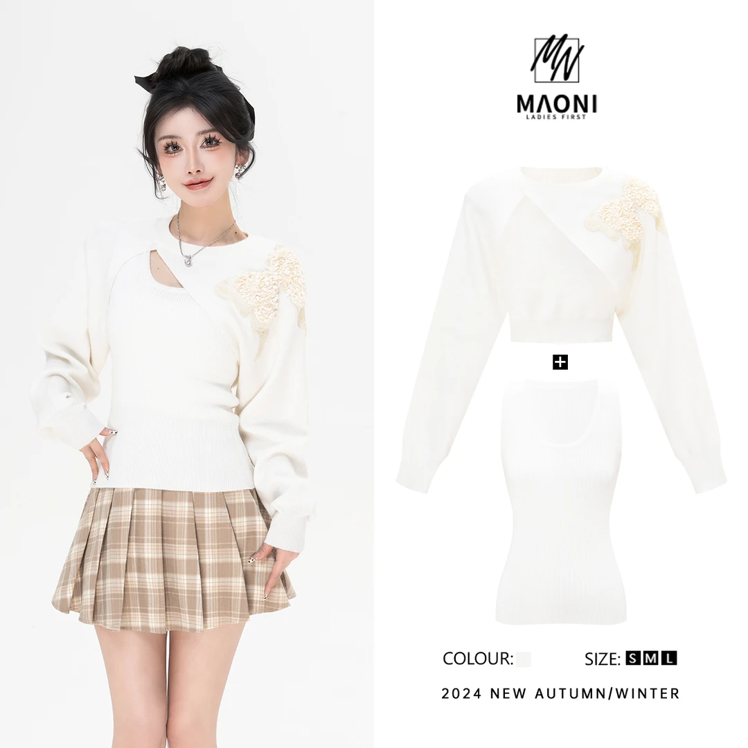 清-毛妮Peshe【氧气可可】2024秋穿搭针织背心蝴蝶罩衫两件套D9863