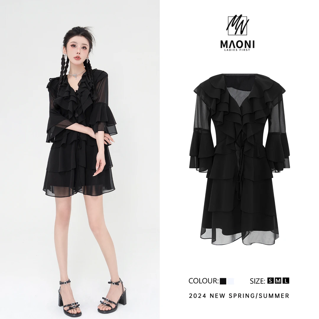 清-毛妮Peshe【氧气少女】赫本风防晒荷叶边连衣裙配吊带裙女D9395