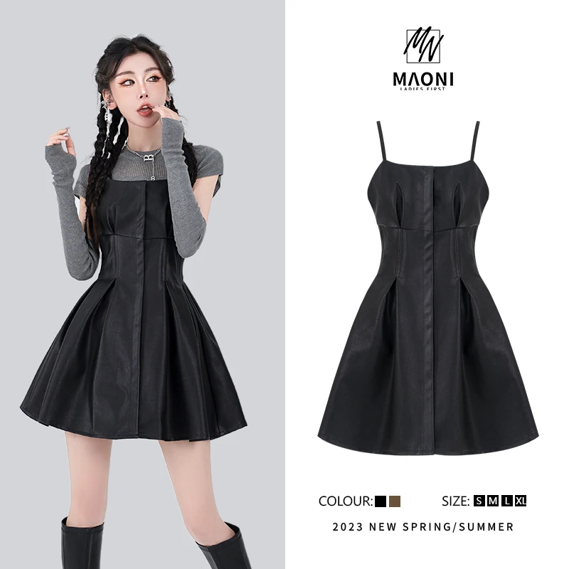 毛妮Peshe 2023秋冬新品【万人迷】法式吊带小皮裙小众连衣裙 D8469