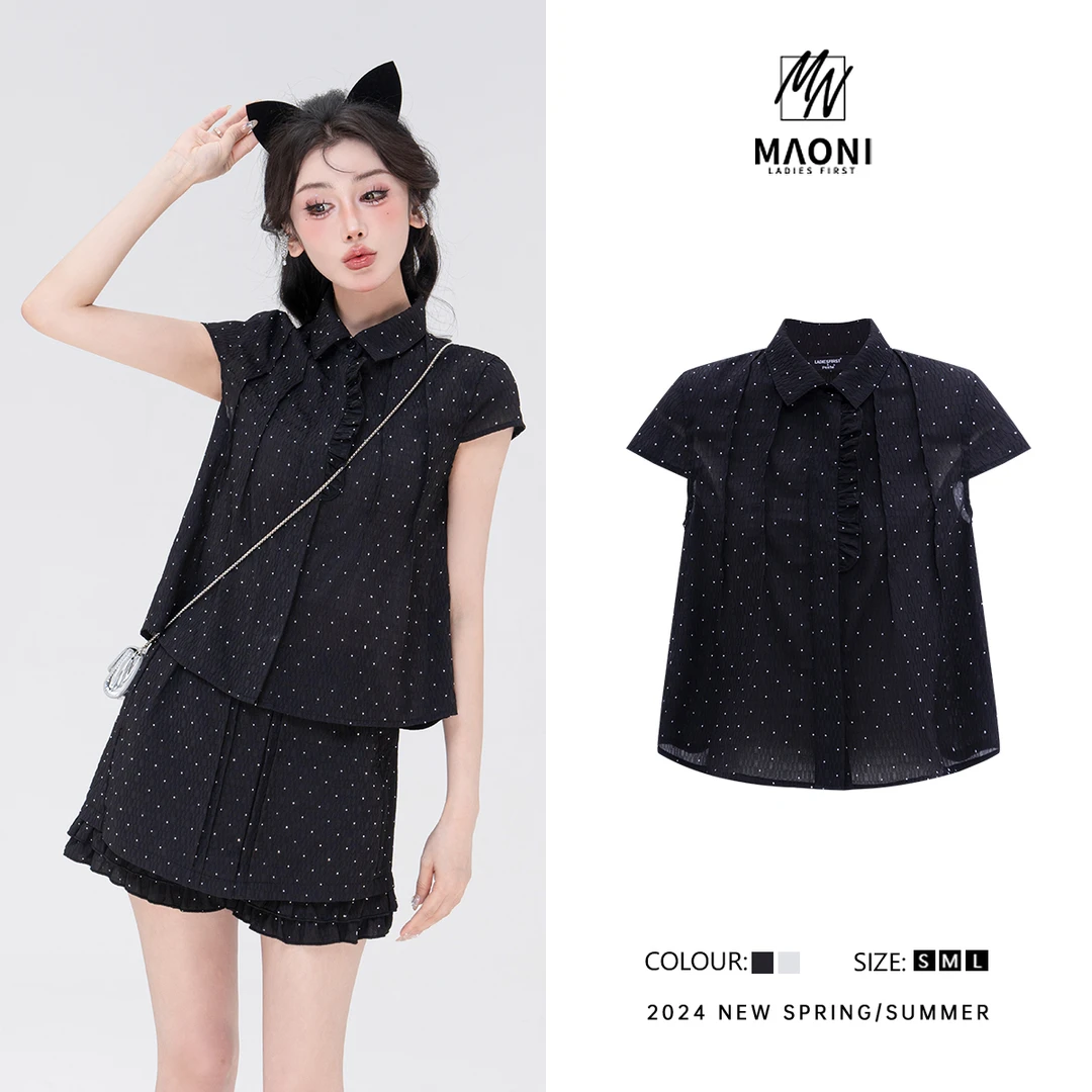 清-毛妮Peshe【俏皮复古】2024夏小清新花边时髦设计气质衬衫D9452