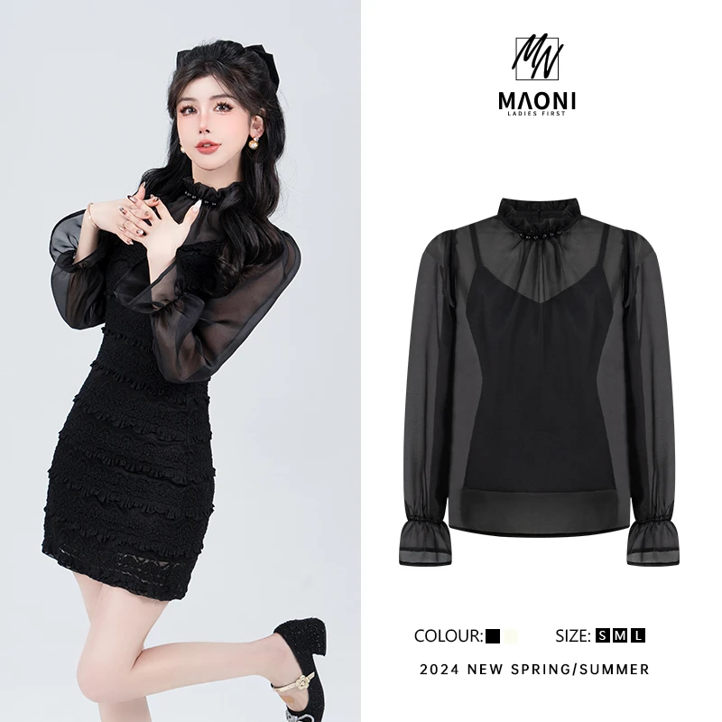 清-毛妮Peshe【玉龙茶香】2024春夏立领花边衬衫配小背心女D9138