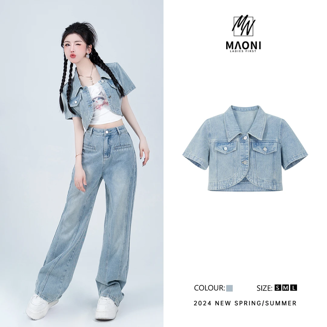 清-毛妮Peshe【海的颜色】2024夏蓝色牛仔小众水洗重工短外套D9285