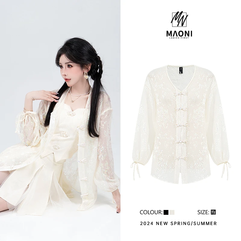 清-毛妮Peshe【清冷千金】2024春夏气质名媛蕾丝防晒外套女D9193