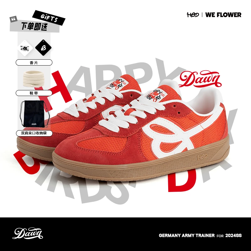 【玛丽娘娘专属】HBD x We Flower联名新款2024复古德训鞋经典舒适