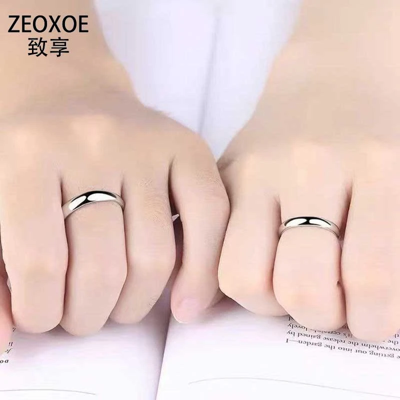 925银戒指 925纯银素圈戒指男女一对情侣对戒可调节小众高级感