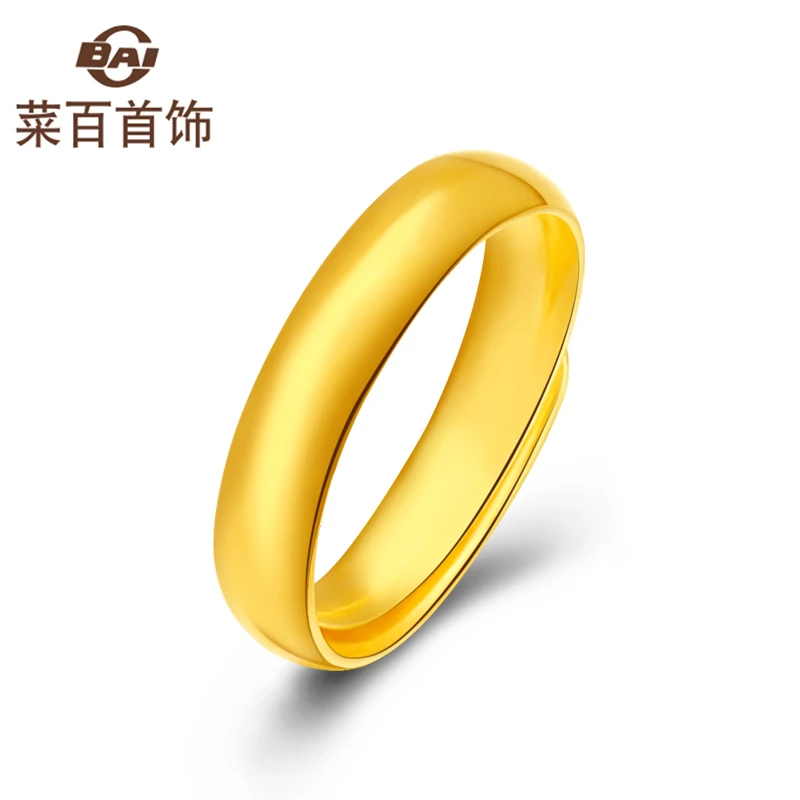菜百首饰 黄金戒指 简约百搭抛光戒指素面足金戒指女活圈