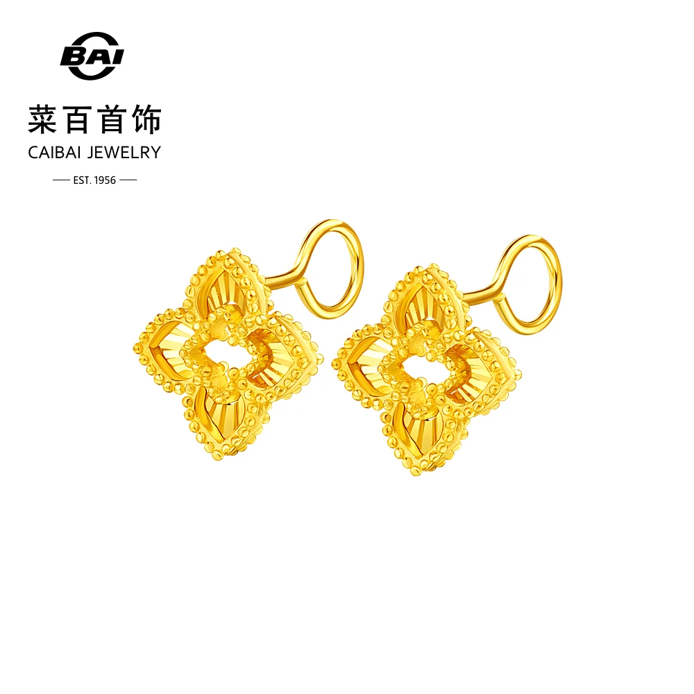 菜百首饰 黄金耳饰 足金时尚小众轻奢My style系列四叶草足金耳钉