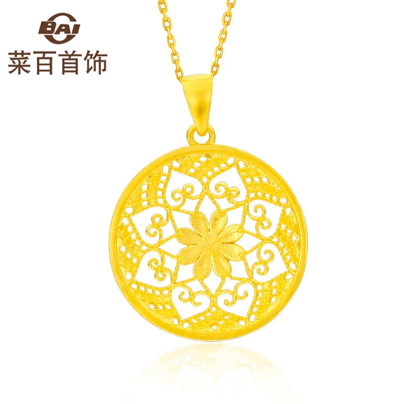菜百首饰黄金吊坠 足金时尚精美镂空花丝吊坠典雅气质花朵项坠