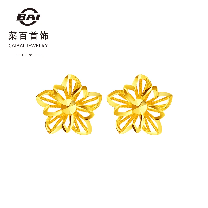 黄金耳饰时尚潮流5G闪耀金镂空花朵耳钉